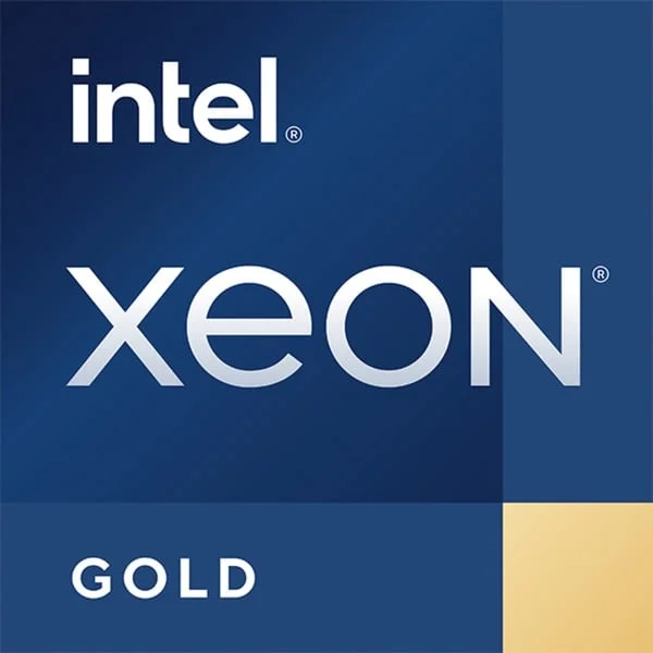 Intel® Xeon® Gold 5515+, Prozessor (Tray-Version)