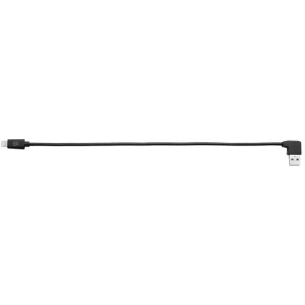 Kensington USB 2.0 Adapterkabel, USB-A Stecker 90° > Lightning Stecker, 5 Stück (schwarz, 28,5cm, rechts / links abgewinkelt)