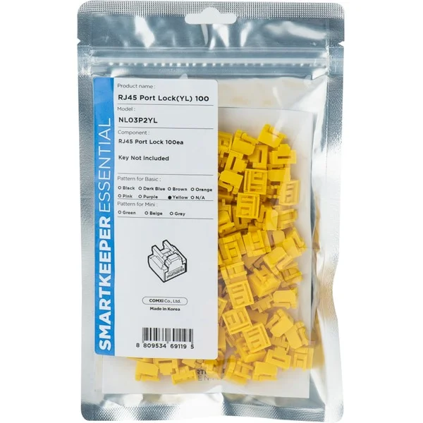 SMARTKEEPER ESSENTIAL RJ45 Port Lock (NL03), Einsteckschloss (Farbcode Gelb, 100 Stück)