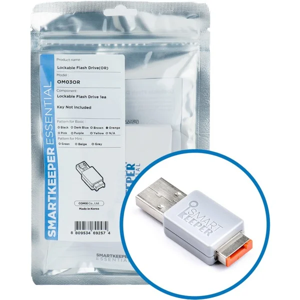 SMARTKEEPER ESSENTIAL Lockable Flash Drive (OM03), USB-Stick (Farbcode Orange)
