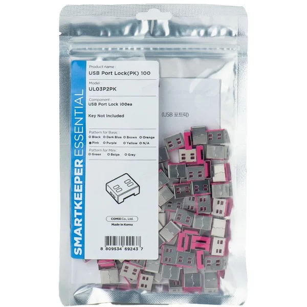 SMARTKEEPER ESSENTIAL USB-A Port Lock (UL03), Einsteckschloss (Farbcode Pink, 100 Stück)