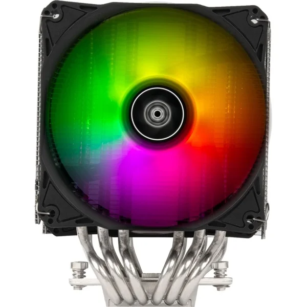 SilverStone SST-HYD120-ARGB-V2, CPU-Kühler (120 mm)