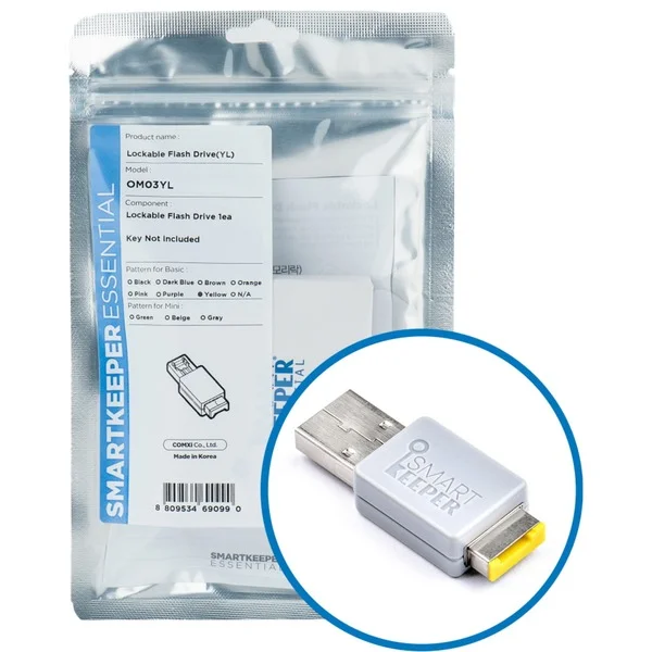 SMARTKEEPER ESSENTIAL Lockable Flash Drive (OM03), USB-Stick (Farbcode Gelb)