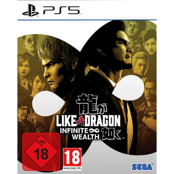 Like a Dragon: Infinite Wealth, PlayStation 5-Spiel