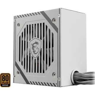 MSI MAG A650BNL WHITE, PC-Netzteil (weiß, 2x PCIe, 650 Watt)