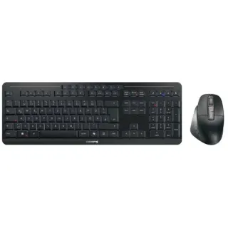 CHERRY Stream Desktop ULTIMATE, Desktop-Set (schwarz, DE-Layout, Cherry SX-Scherentechnologie)