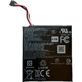 Jabra Evolve3 85 Battery Pack, Akku (schwarz)