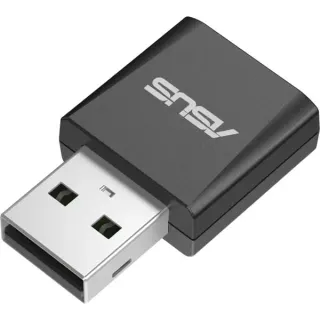 ASUS USB-BE 92 Nano, WLAN-Adapter (schwarz)