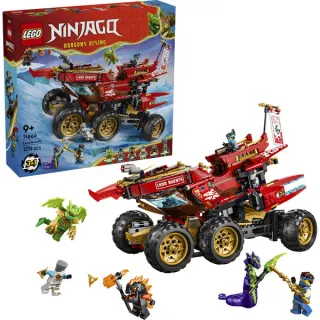 LEGO 71869 Ninjago Wüstensegler, Konstruktionsspielzeug