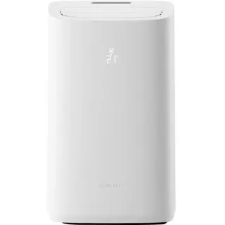 Meaco Cirro 16000 BTU Super Quiet Inverter, Klimagerät (beige, Wi-Fi, Bluetooth)