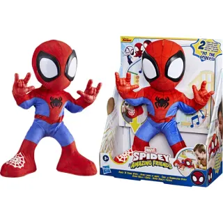 Hasbro Marvel Spidey und seine Super-Freunde - Tanz- & Krabbelspaß Spidey, Spielfigur