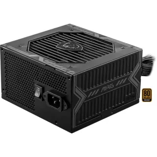 MSI MAG A750BN PCIE5 III, PC-Netzteil (schwarz, 1x 12-Pin High Power, 3x PCIe, 750 Watt)