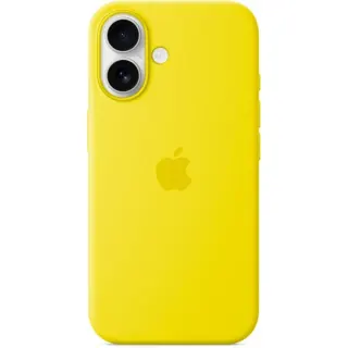 Apple Silikon Case mit MagSafe, Handyhülle (gelb, iPhone 16)