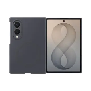 Samsung Silicone Magnet Case, Handyhülle (graphit, Samsung Galaxy Z Fold8)