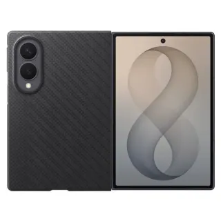 Samsung Carbon Magnet Case, Handyhülle (schwarz, Samsung Galaxy Z Fold8)