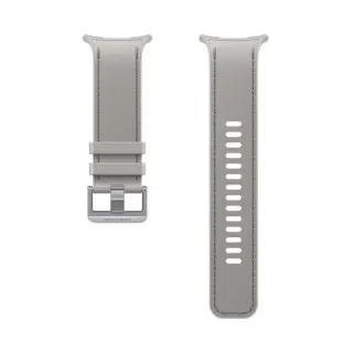 Samsung PeakForm Band, Uhrenarmband (taupe, für Galaxy Watch Ultra2 / Watch Ultra)