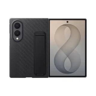 Samsung Carbon Standing Case, Handyhülle (schwarz, Samsung Galaxy Z Fold8, B-Ware)