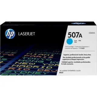 HP Toner cyan 507A (CE401A) (türkis, Retail)