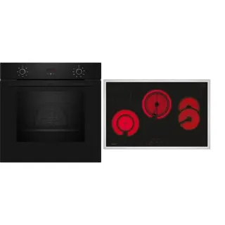 Neff BX38B0, Backofen-Set (schwarz/edelstahl)