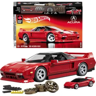 Brick Shop Brick Shop Hot Wheels Elite Series Acura, Konstruktionsspielzeug