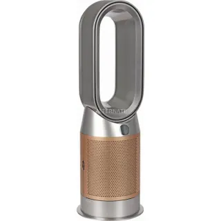 Dyson Hot + Cool Formaldehyde HP09, Luftreiniger (grau/gold)