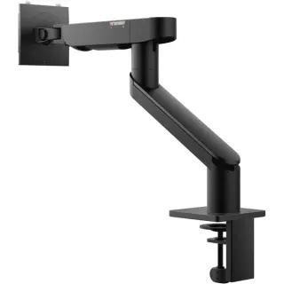 Dell MSA20, Monitorhalterung (schwarz)