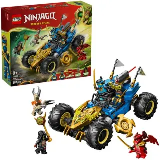 LEGO 71856 Ninjago Jays Transformationsflitzer, Konstruktionsspielzeug
