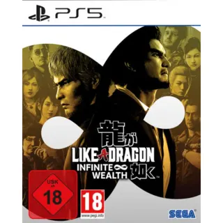 Like a Dragon: Infinite Wealth, PlayStation 5-Spiel